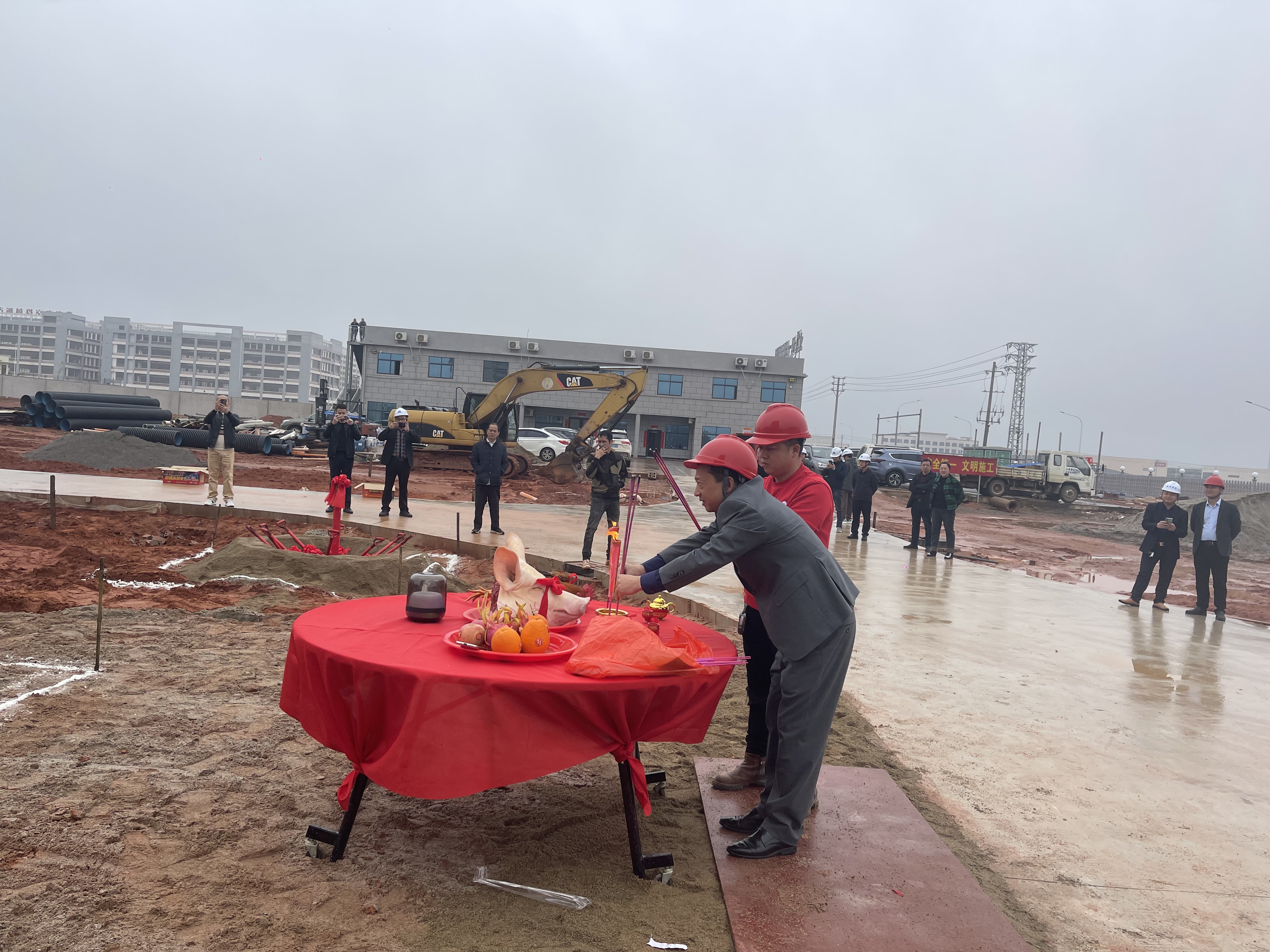 维一涂料第二生产基地开建动土