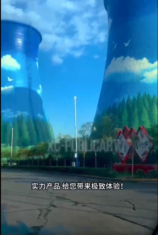 蓝天白云，祖国多娇，金洋多彩
