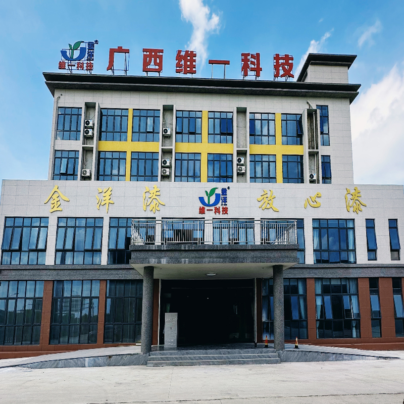 诚信者，天下之结也