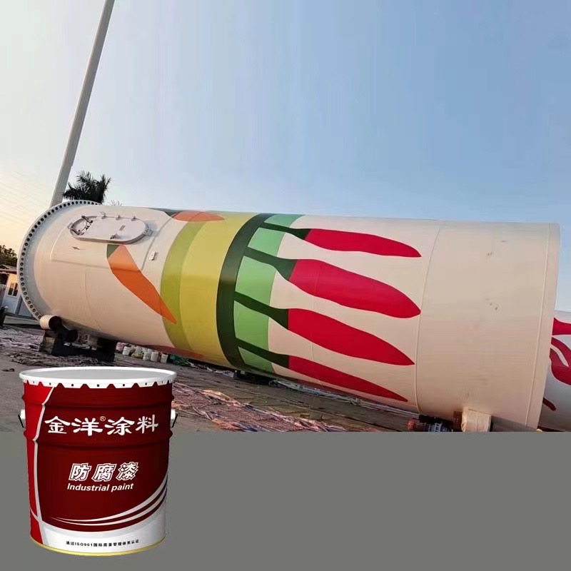 实力中标产业链生产基地项目